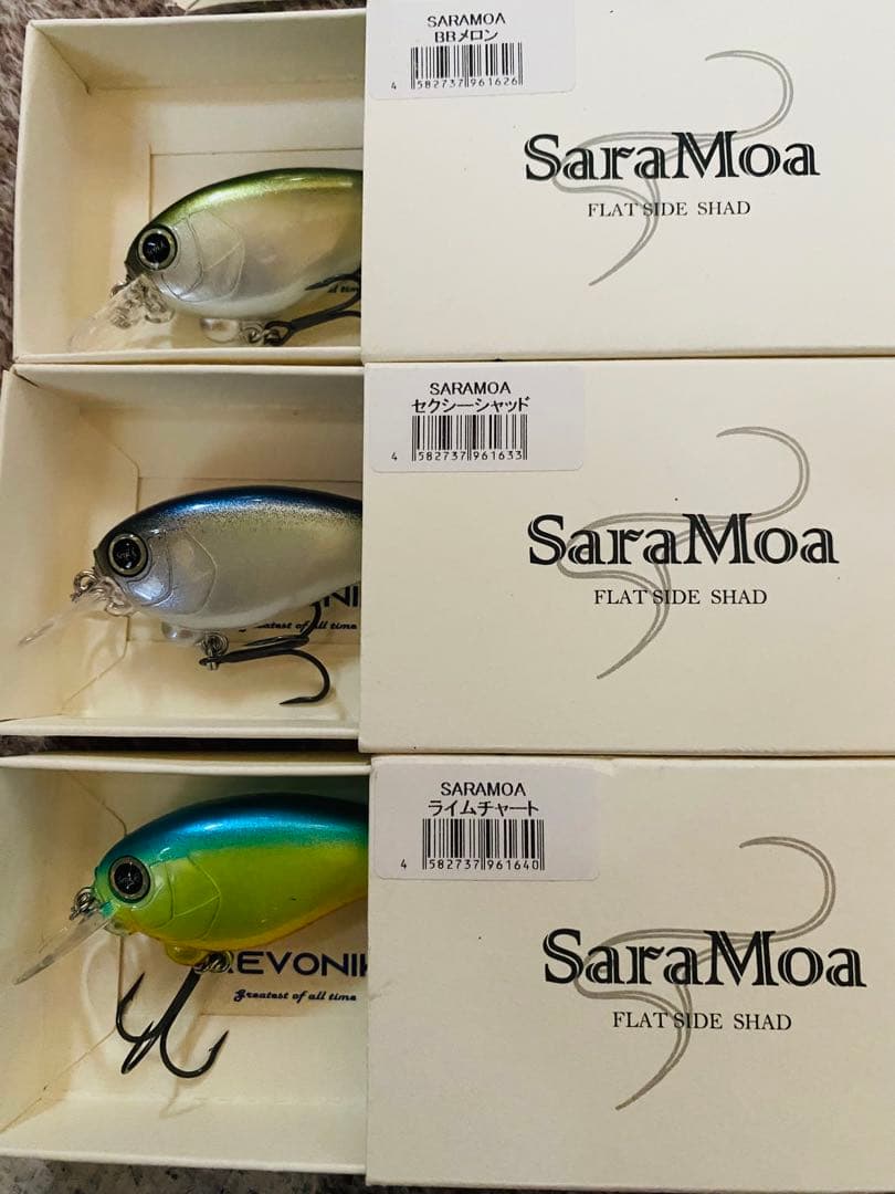 Mr.NEXTレボニック サラモア