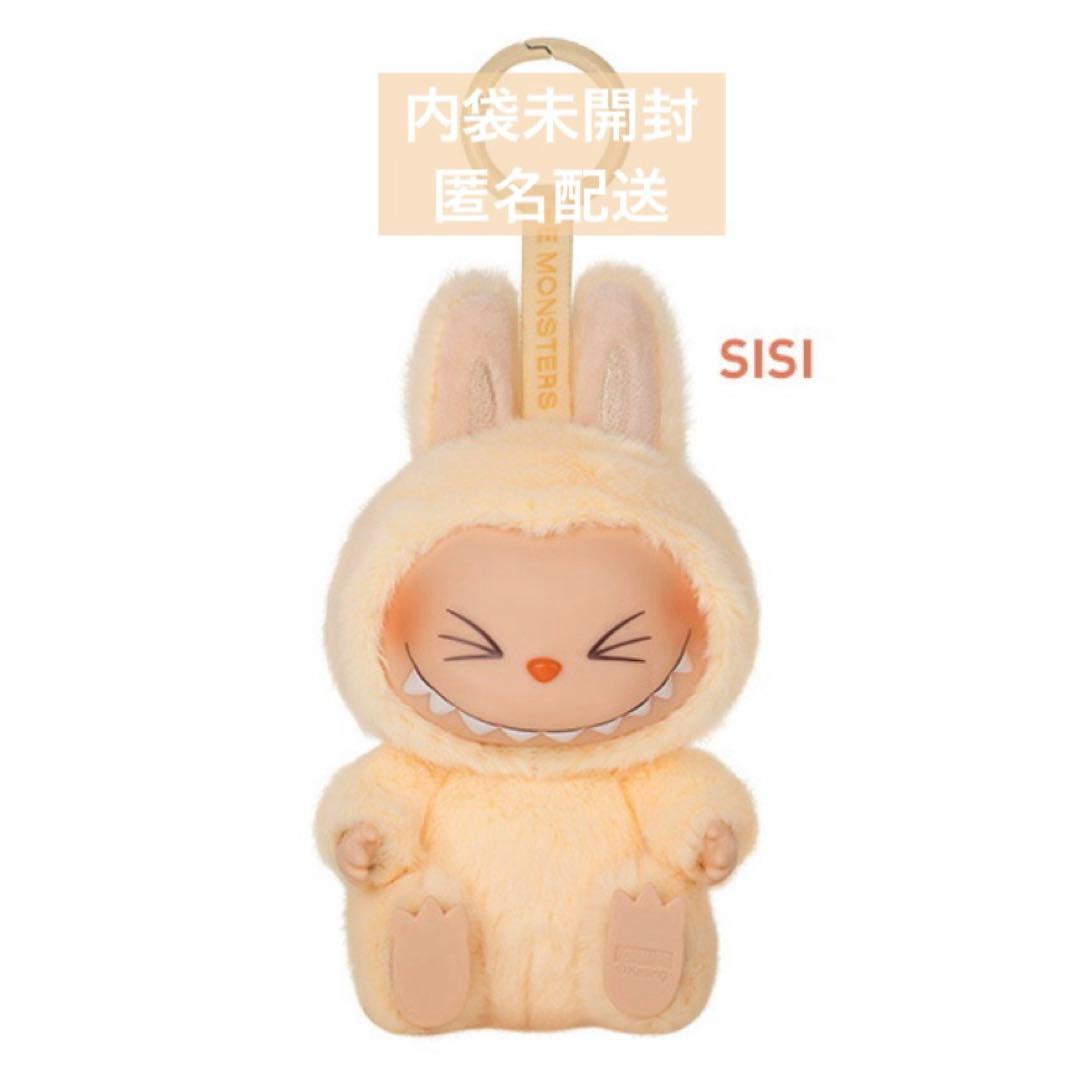 【おまとめ】［LABUBU］Have a Seat - SISI + HEHE