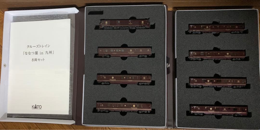 Nゲージ　KATO クルーズトレイン ななつ星 in 九州