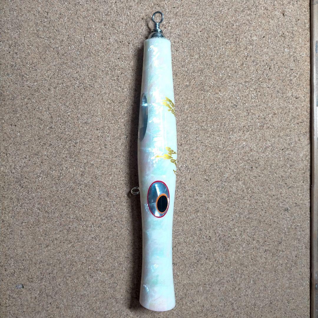 貝田ルアー トランペット 200 管理番号 M 0319