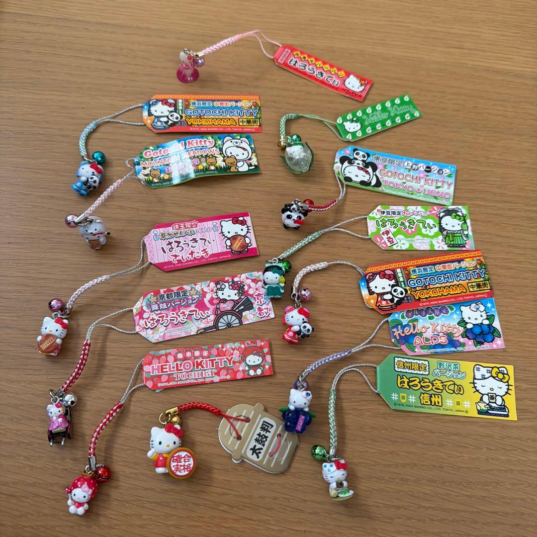 ご当地ハローキティストラップセット 13こ