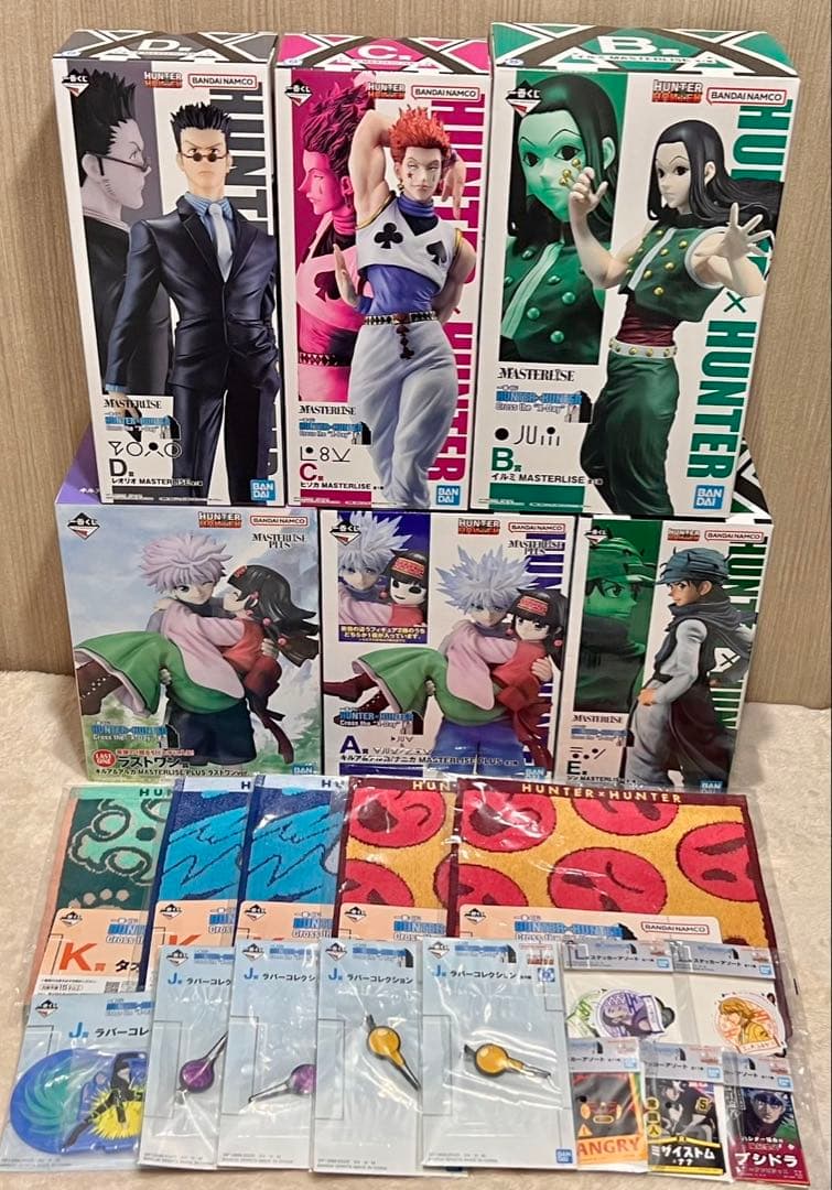 一番くじ HUNTER×HUNTER セット売り