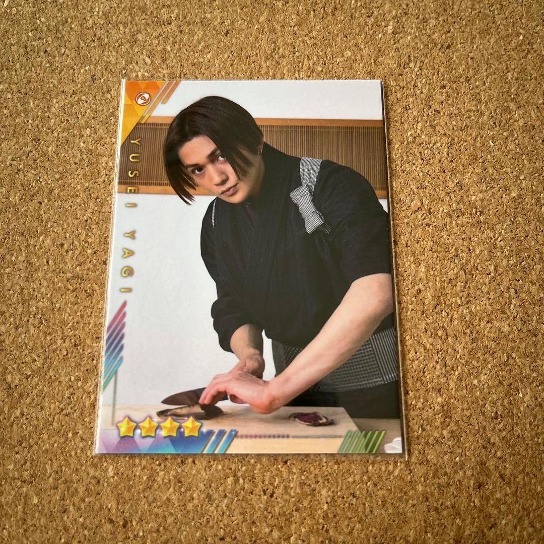 KCK リアルカード　八木勇征