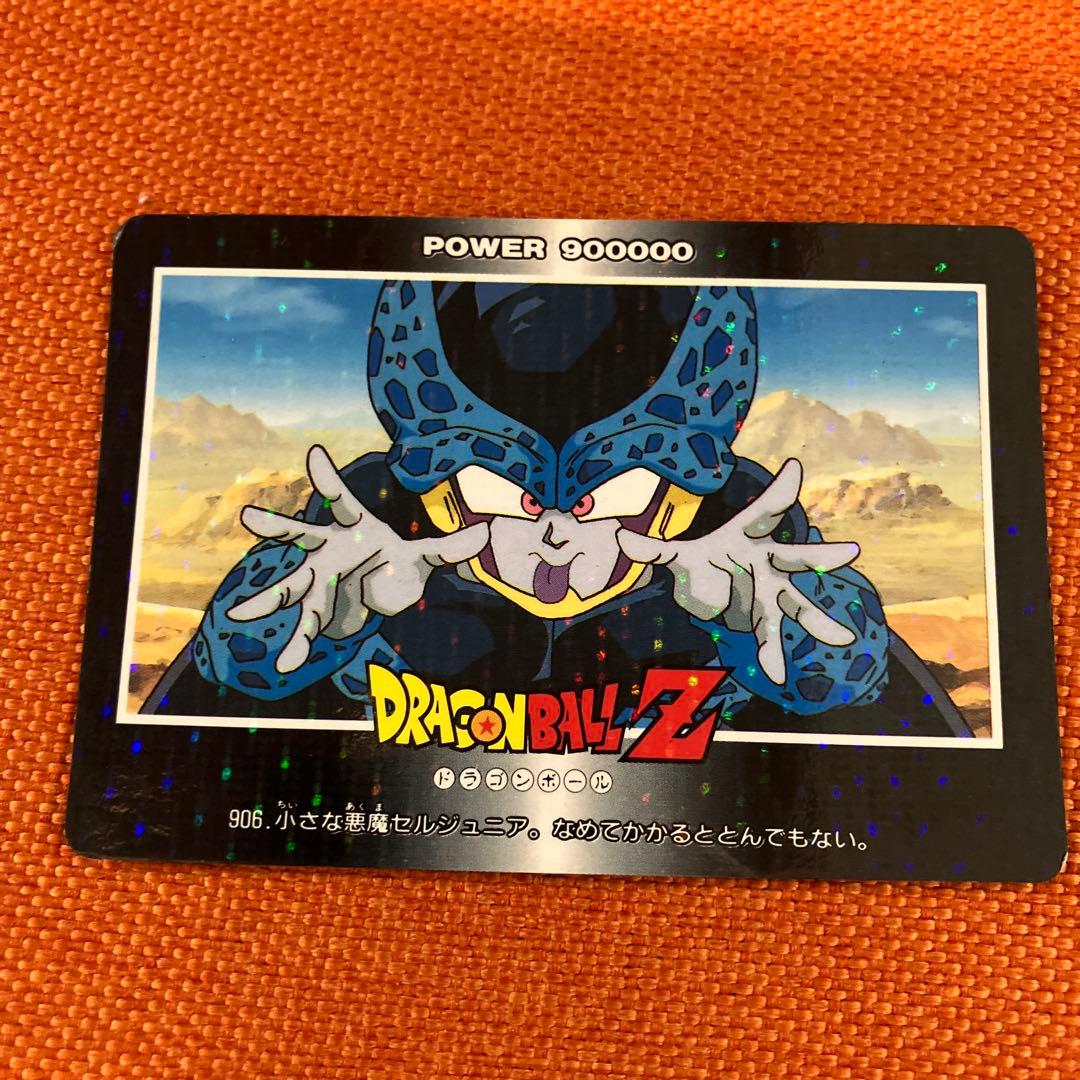 ドラゴンボールZ アマダ PPカードセット7枚