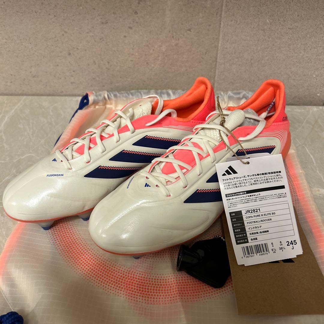 アディダス Copa Pure 3 Elite SG