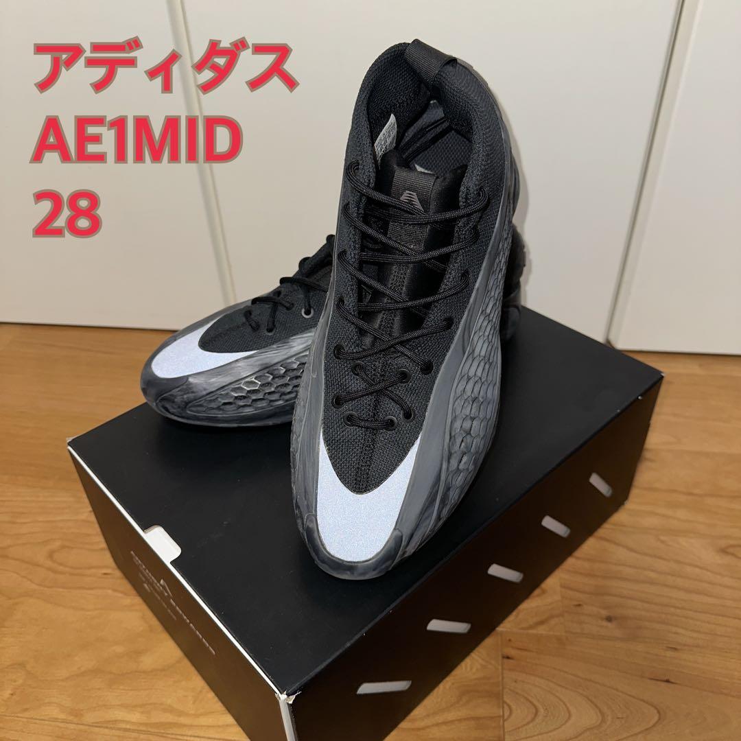 年末セール⭐️アディダス AE1 MID 28サイズ ブラック/グレー　中古