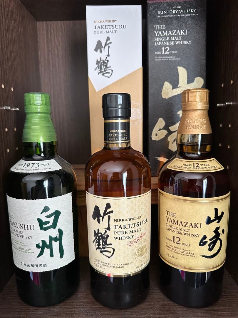 白州・竹鶴・山崎ウイスキーセット