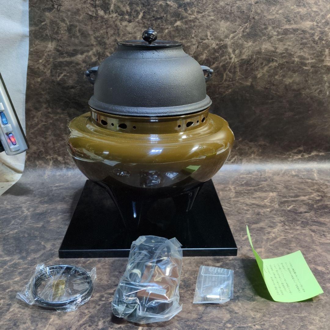 朝鮮風炉　茶道具