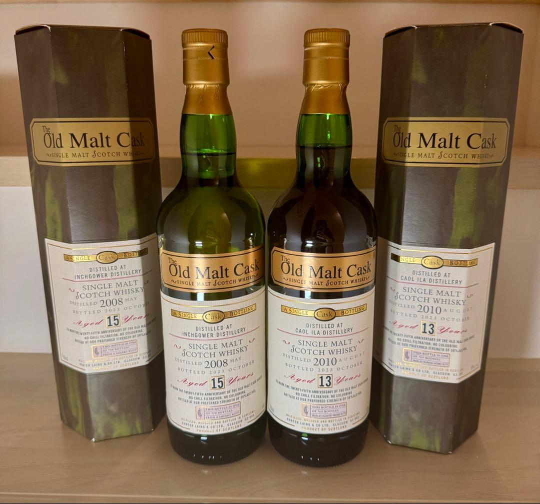 Old Malt Cask シングルモルトウイスキー２本《カリラ・インチガワー》