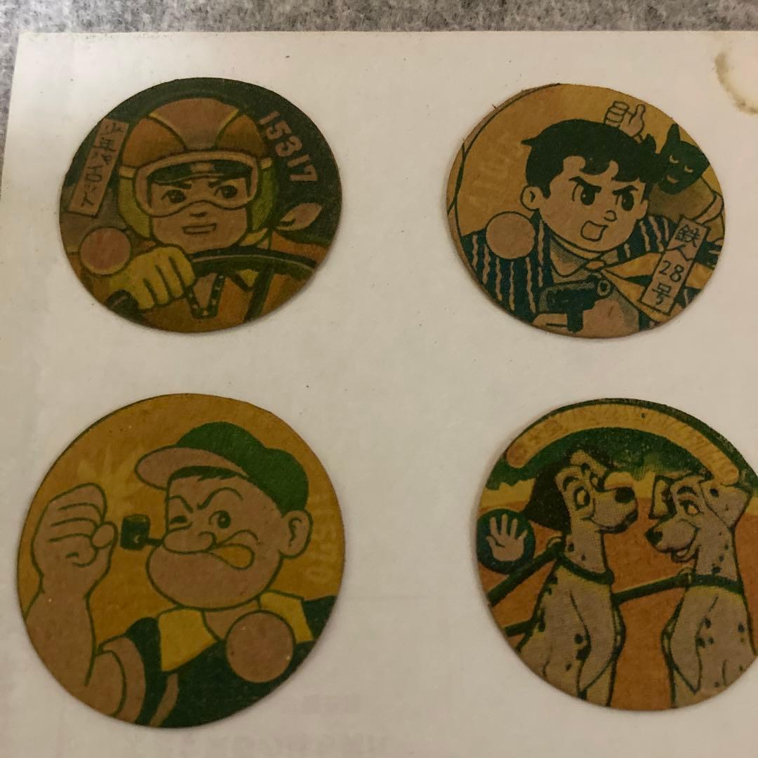 希少❗️昔のめんこ？切り抜き？