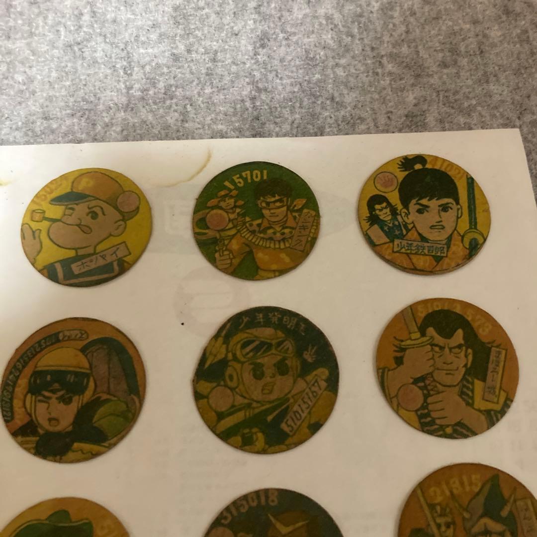 希少❗️昔のめんこ？切り抜き？