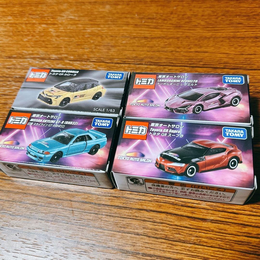 東京オートサロン　限定　頭文字D トミカ