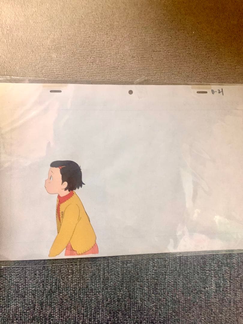 セル画　「おもいでぽろぽろ」 たえ子　スタジオジブリ