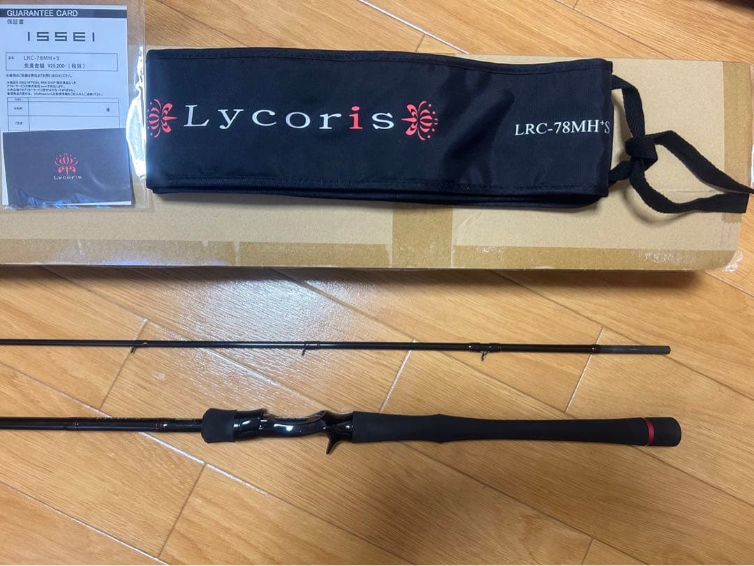 リコリス LRC-78MH+S 中古