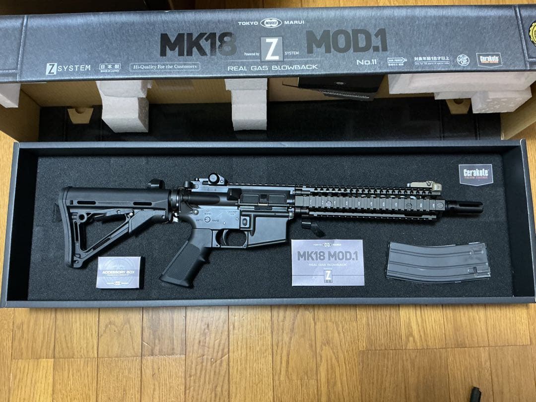 東京マルイ MK18 MOD.1 リアルガスブローバック