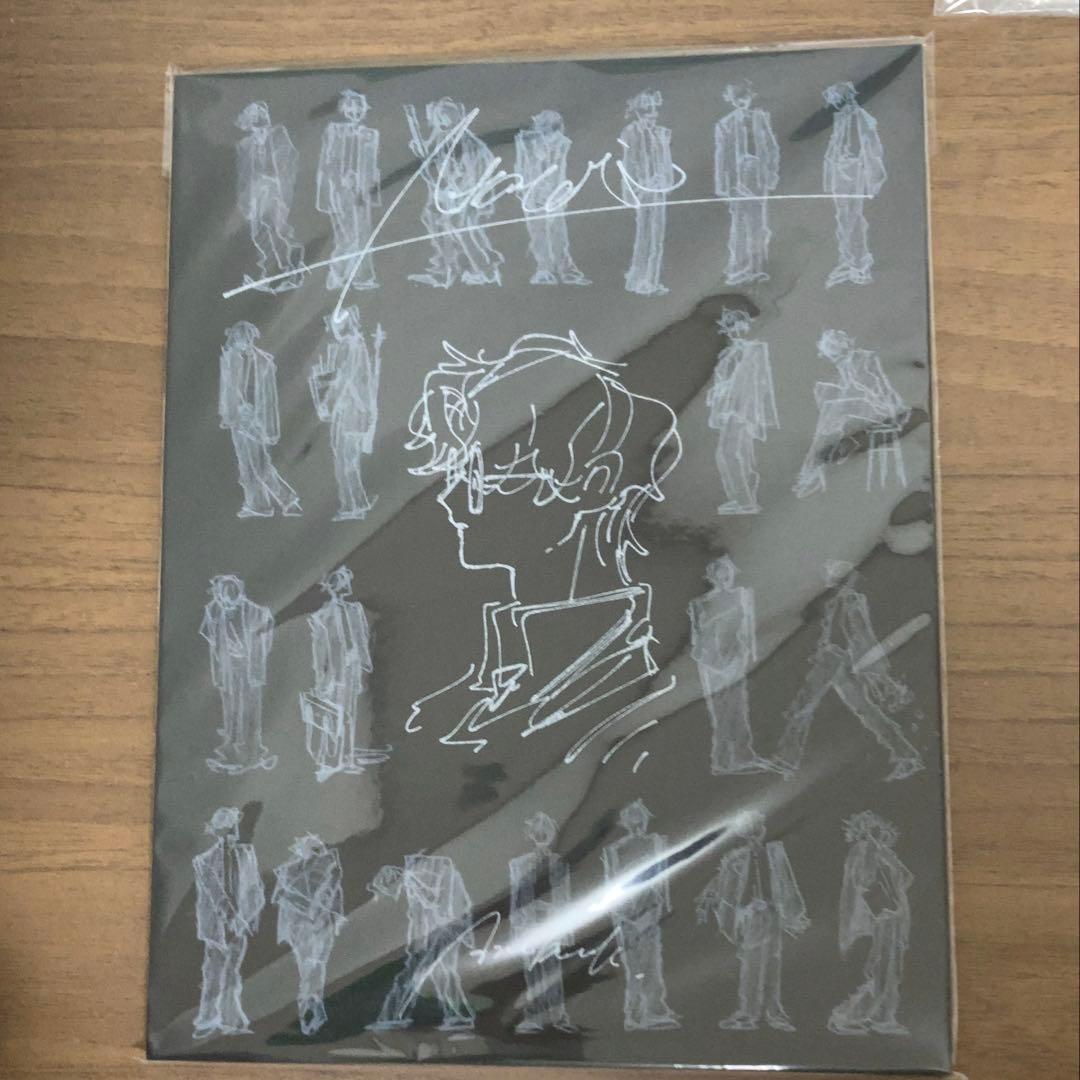 なとり　鏡面　画集