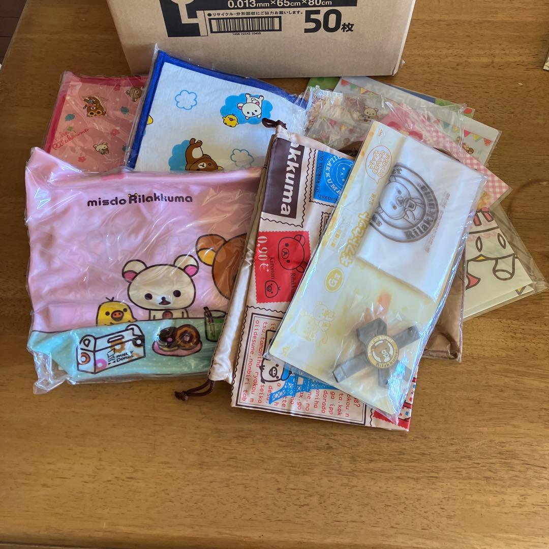 リラックマ　セット売り