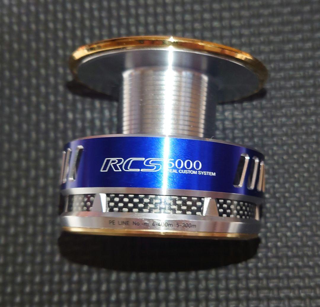 DAIWA SALTIGA RCS5000 スプール