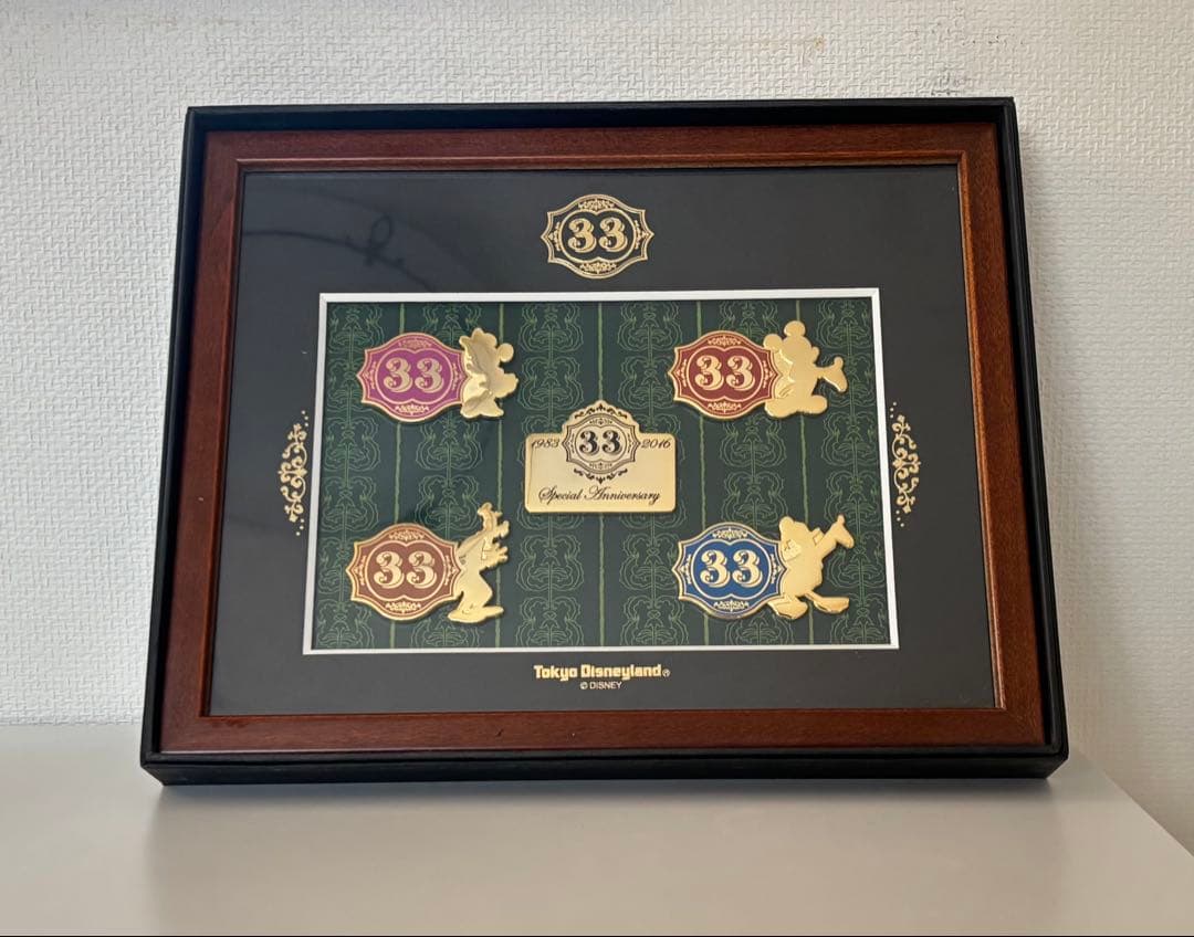 朔太郎　専用出品