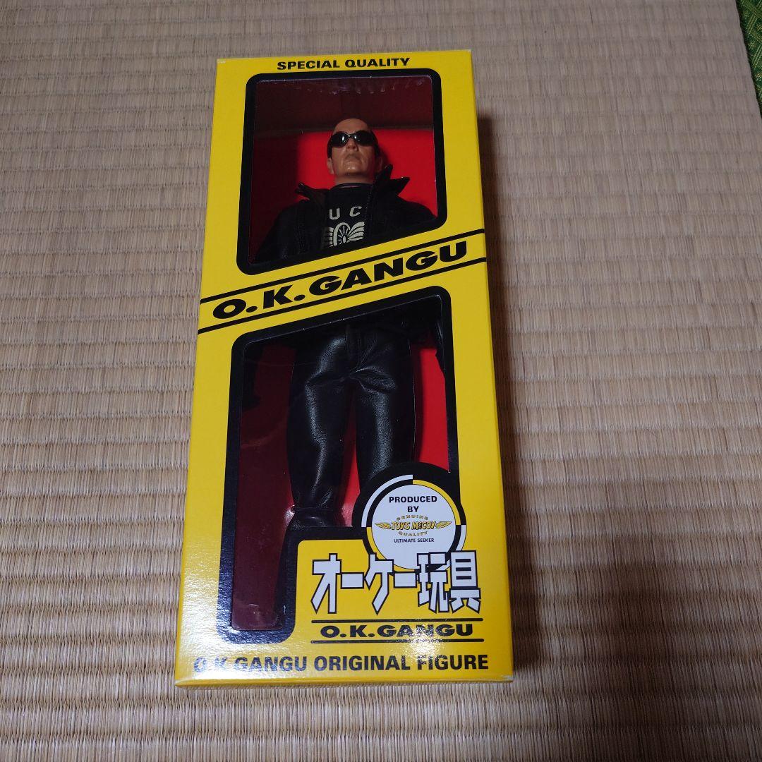 トイズマッコイ　フィギュア