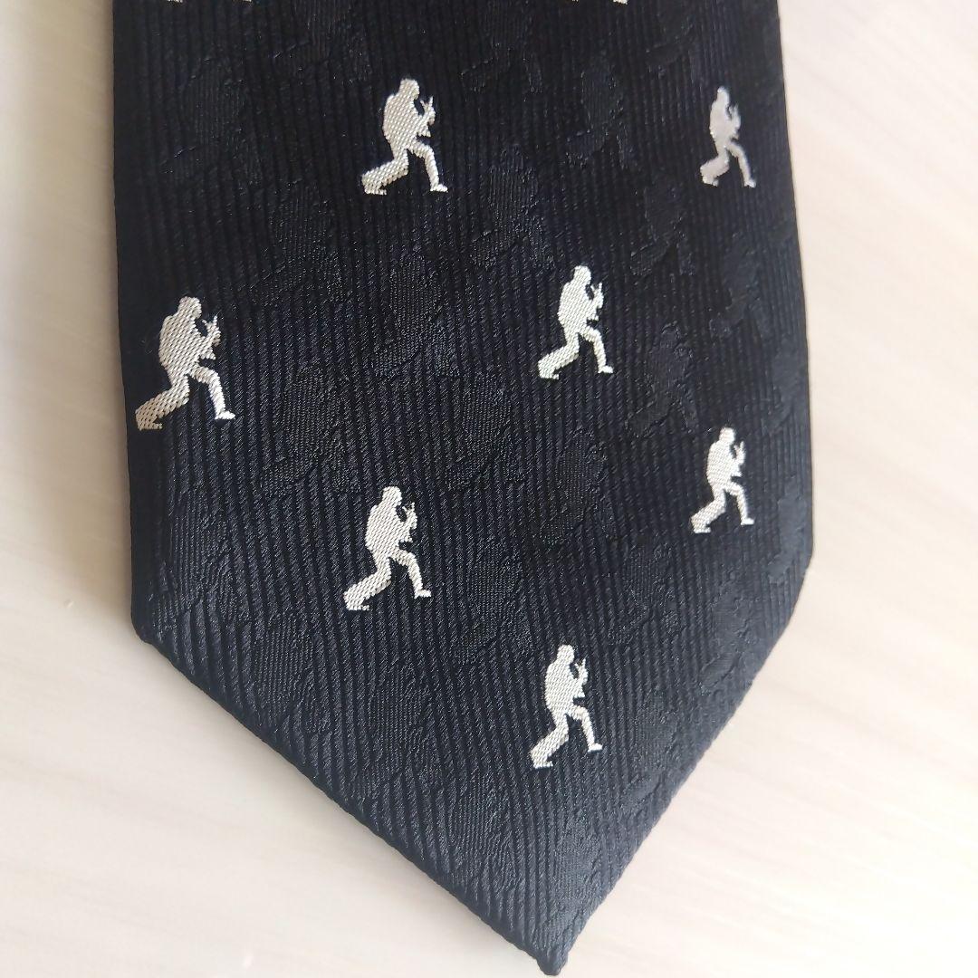 クレイジーケンバンド