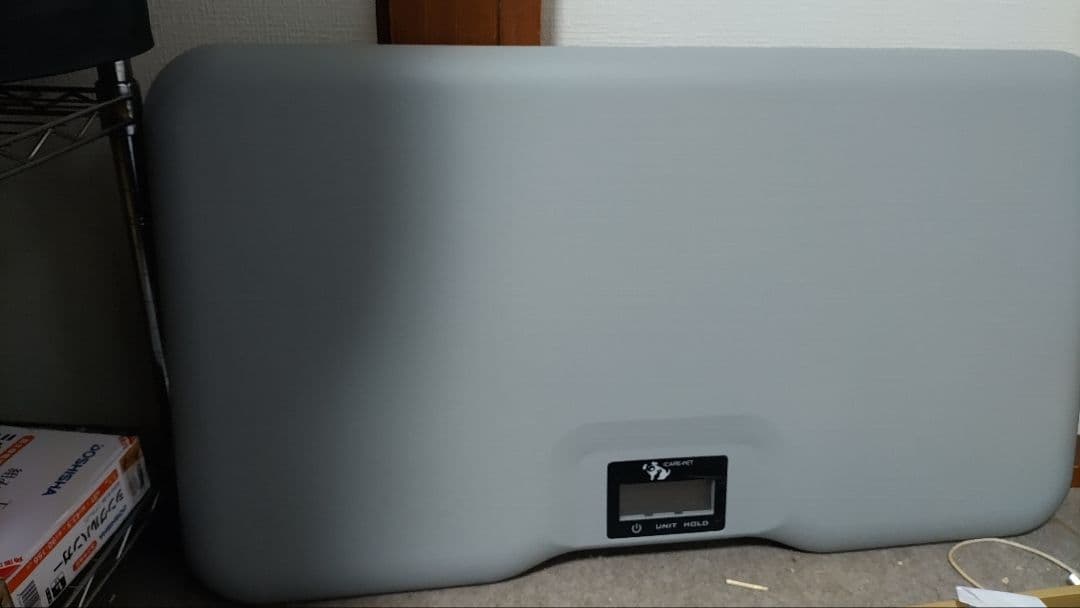 グレーの犬用 体重計