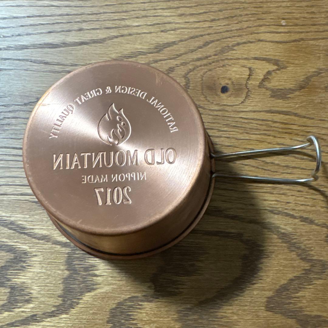 OLD MOUNTAIN ライスクッカー ミスプリント品 レア