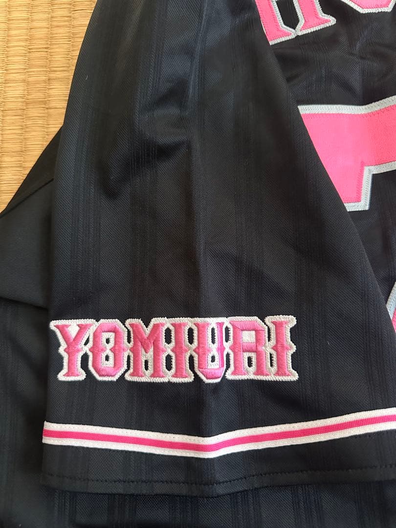 長野久義　読売ジャイアンツ　ピンクユニフォーム adidas