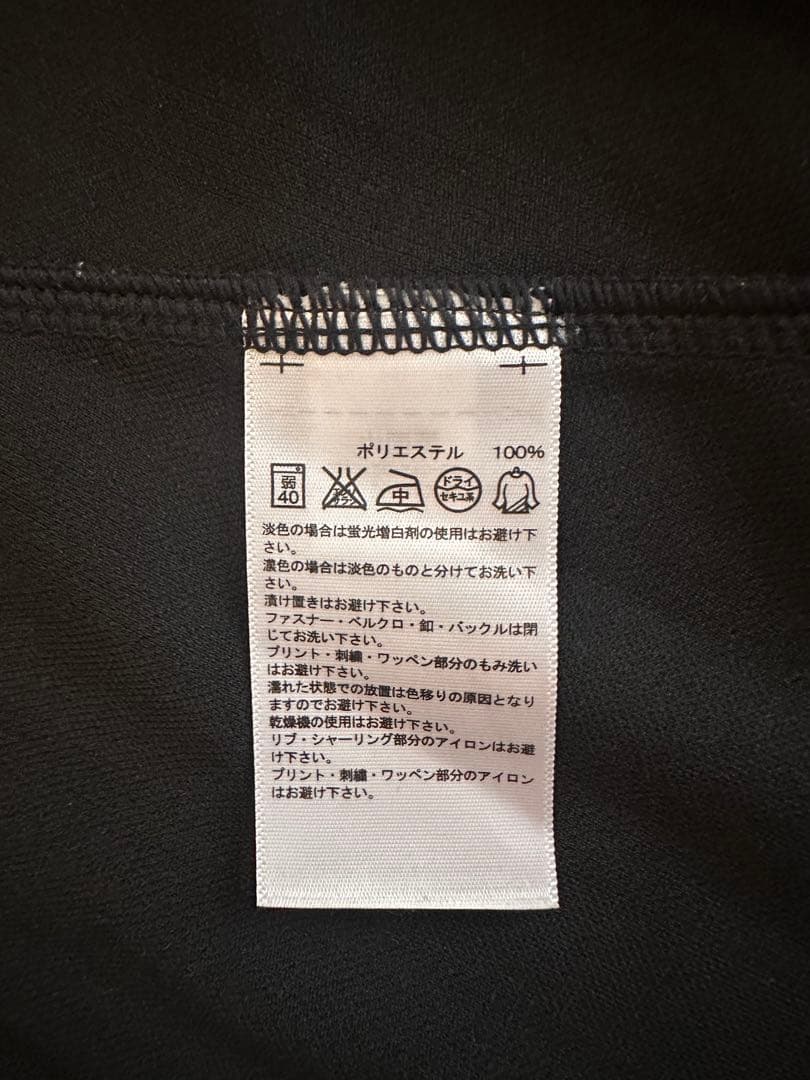 長野久義　読売ジャイアンツ　ピンクユニフォーム adidas