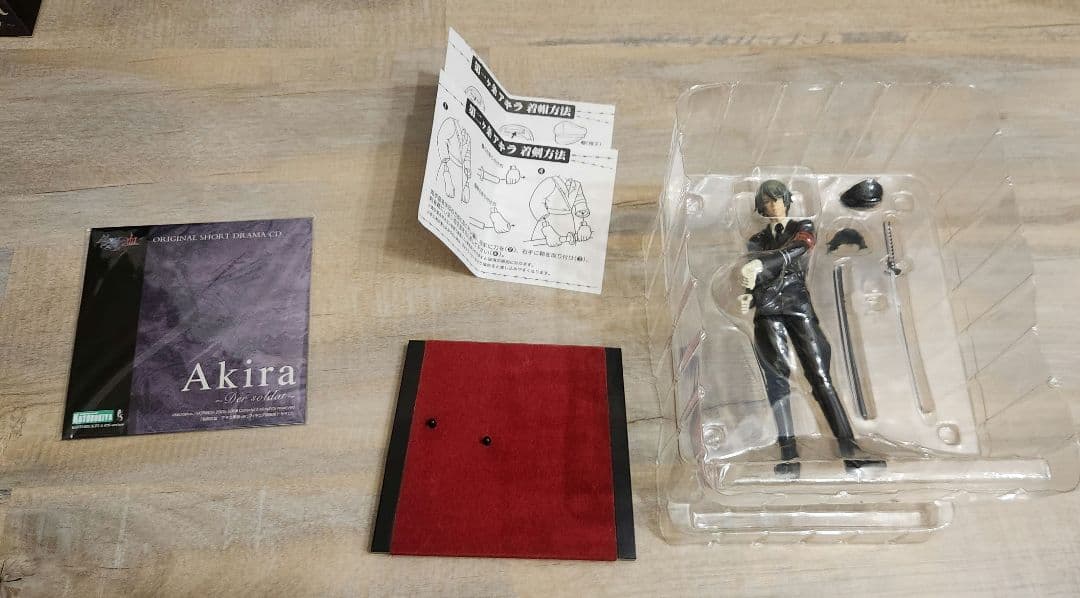 咎狗の血 アキラ 軍服Ver. フィギュア　ドラマCD付き