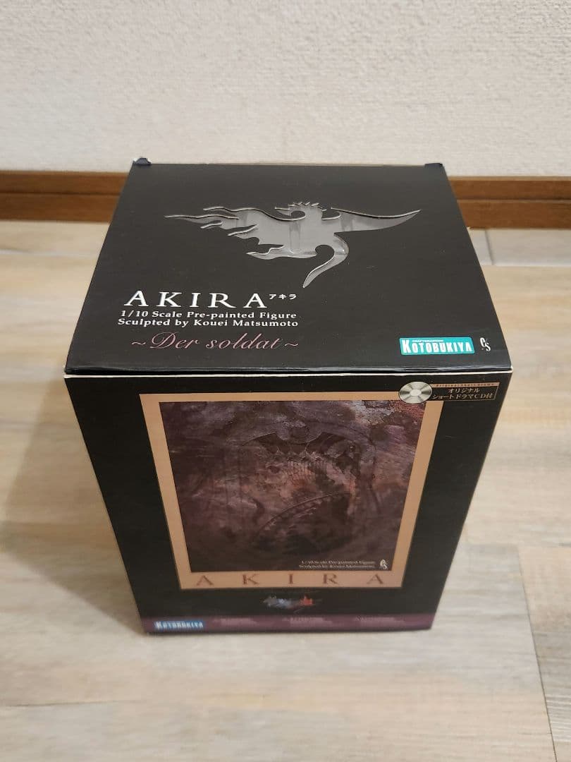 咎狗の血 アキラ 軍服Ver. フィギュア　ドラマCD付き