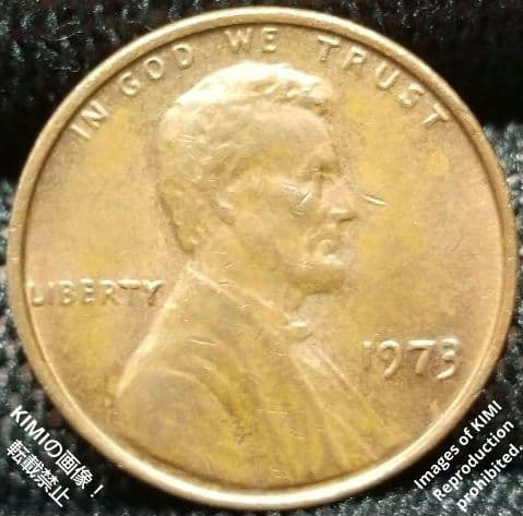 1セント硬貨 1973 アメリカ合衆国 リンカーン 1セント硬貨 1ペニー