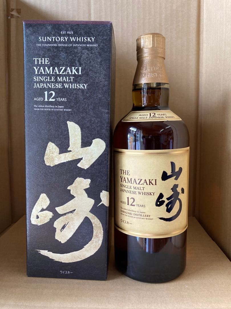 日曜日まで特価正規ルート品サントリー山崎12年700ml箱入り新シール付き