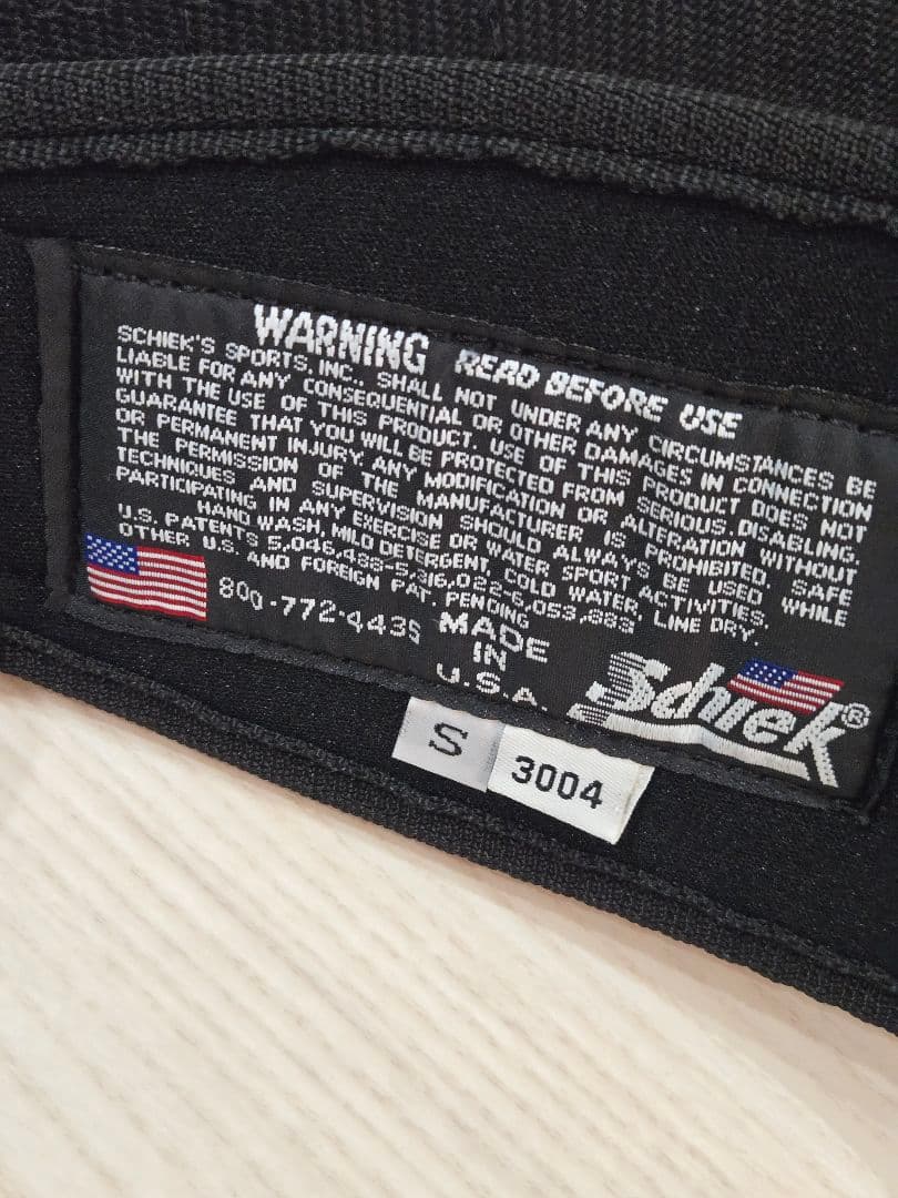 schiek カーボンファイバー　3004 Sサイズパワーベルト　トレーニング