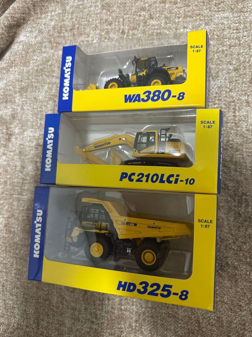 コマツ　ミニチュアフィギュア　1:87 3点まとめ売り　株主優待　非売品