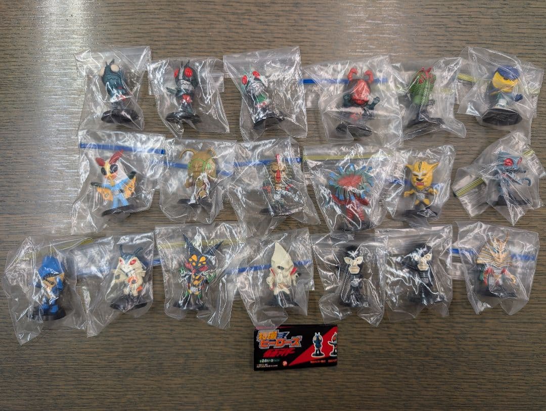 特撮ヒーローズ【仮面ライダー】 19体