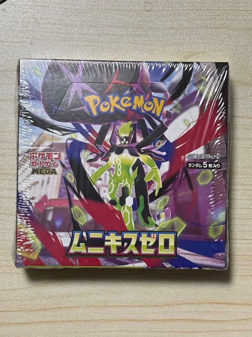 ポケモンカードゲーム　ムニキスゼロ 1BOX シュリンク付き