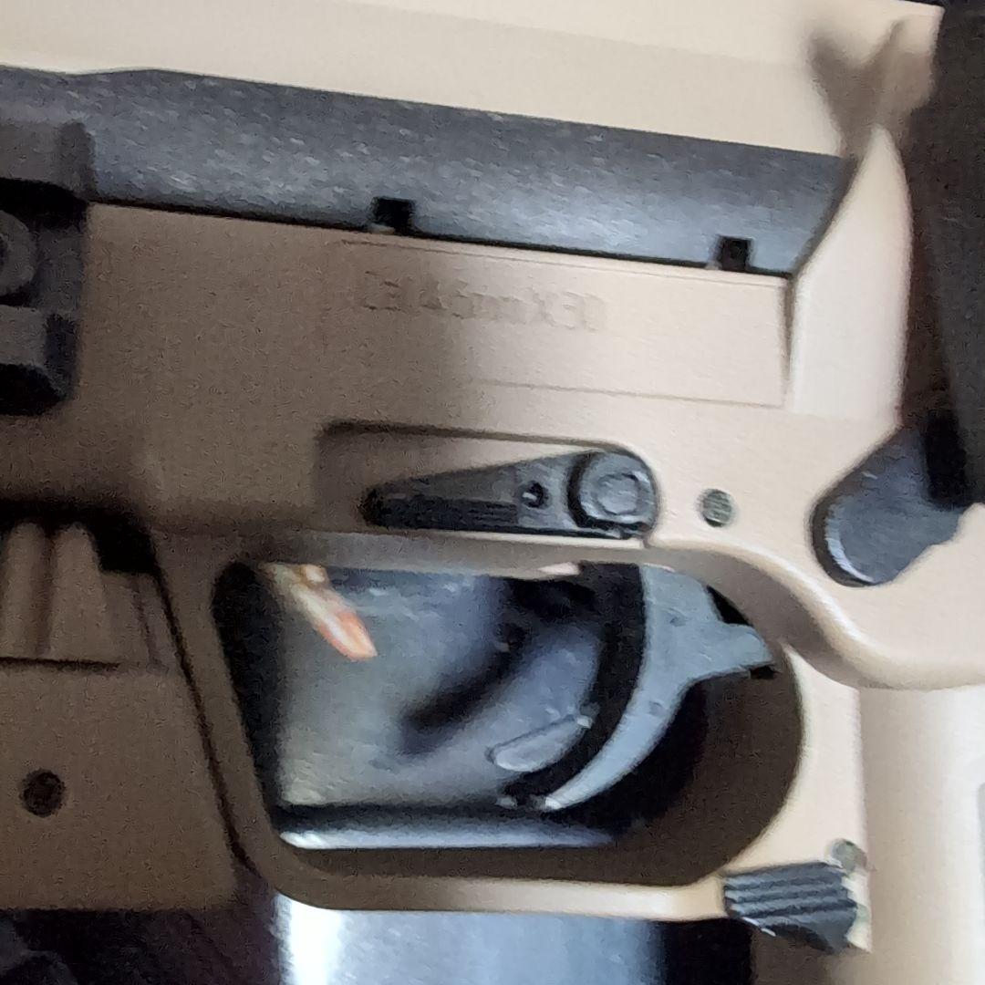 つ*ー様 東京マルイ 電動ガン MP7A1 タンカラー バッテリーなし