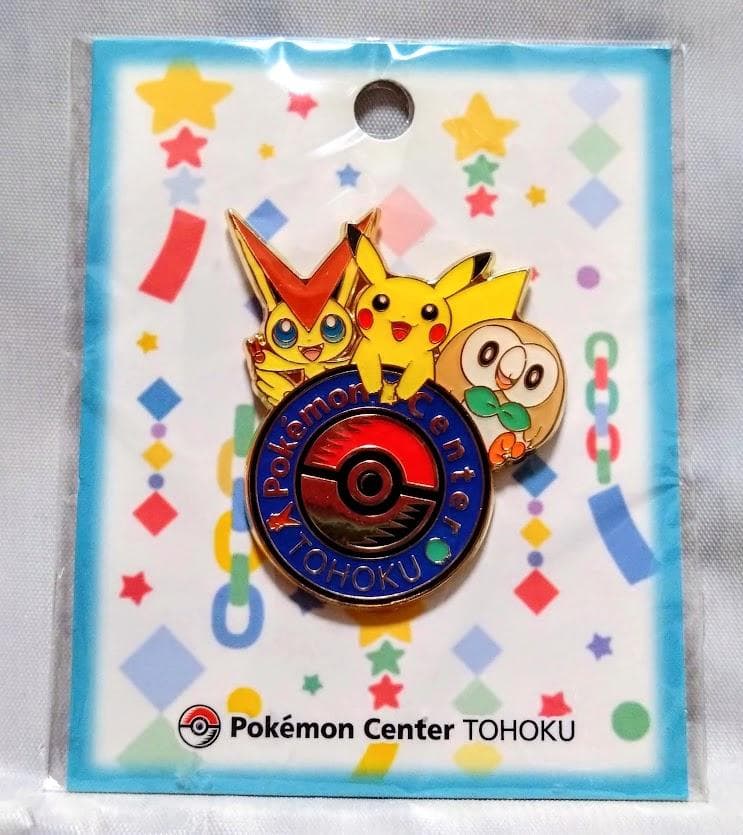 未開封 ポケモンセンタートウホクR ロゴピンズ ピカチュウ モクロー ビクティニ