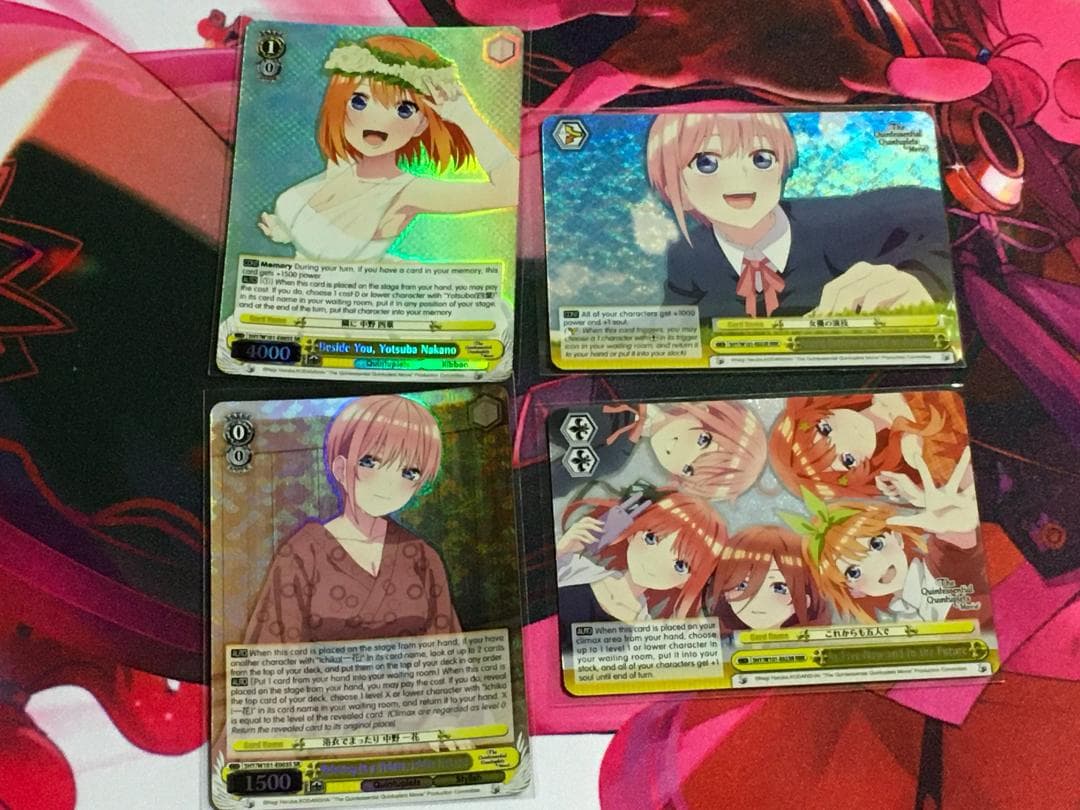 ヴァイス 五等分の花嫁 英語版 w101 SR RRRまとめ売り