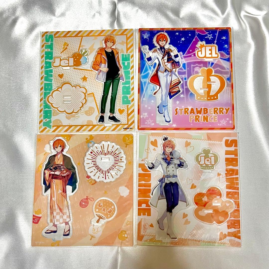 すとぷり ジェルくん グッズ