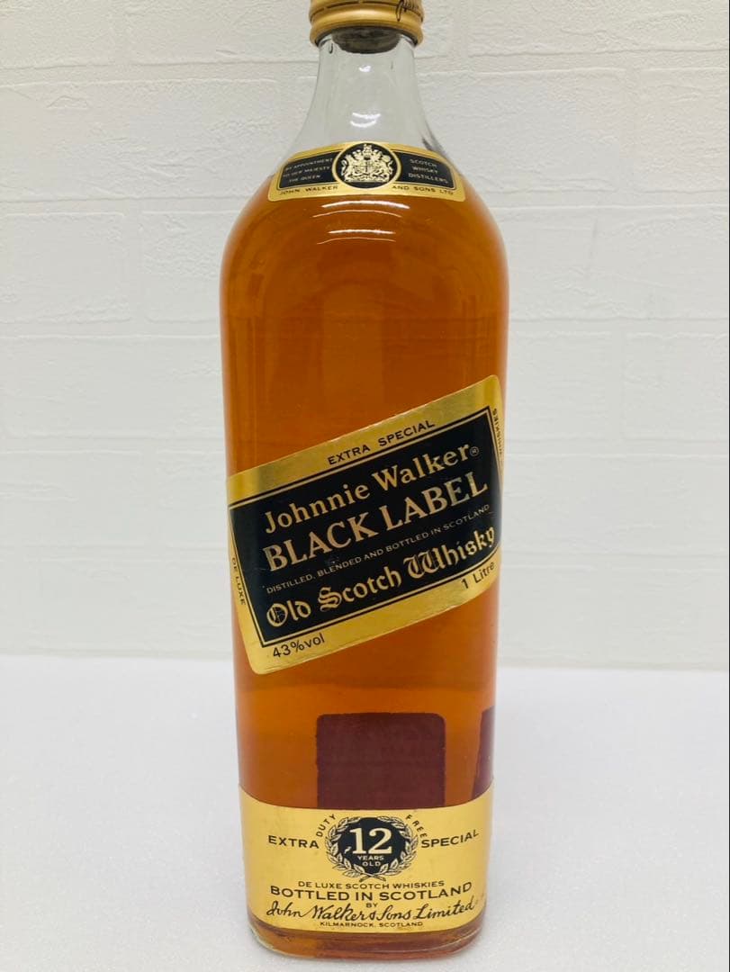 ジョニーウォーカー ブラックラベル 12年 エクストラ スペシャル2本セット