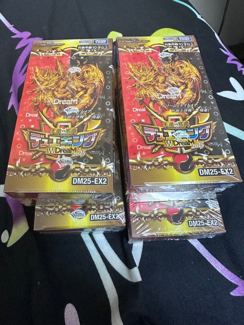 デュエル・マスターズ　デュエキングWDreaM 2025 新品・未開封4BOX