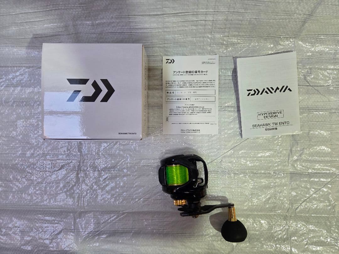 DAIWA SEAHAWK TW ENTO ベイトリール