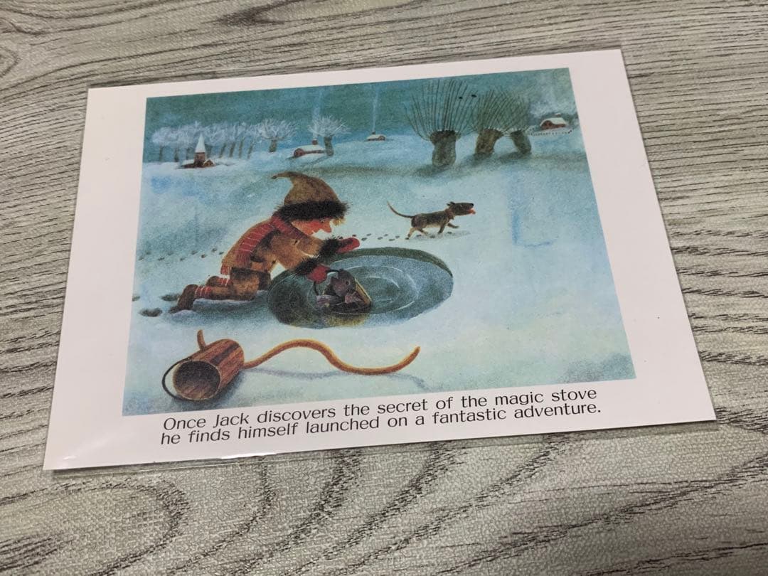 ポストカード　絵葉書　絵はがき　Rita van Bilsen