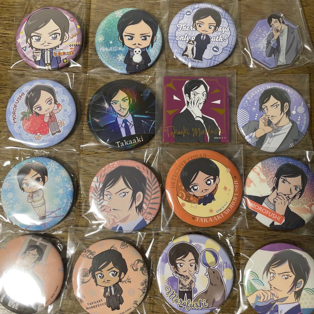 名探偵コナン 諸伏高明缶バッジ16点セット