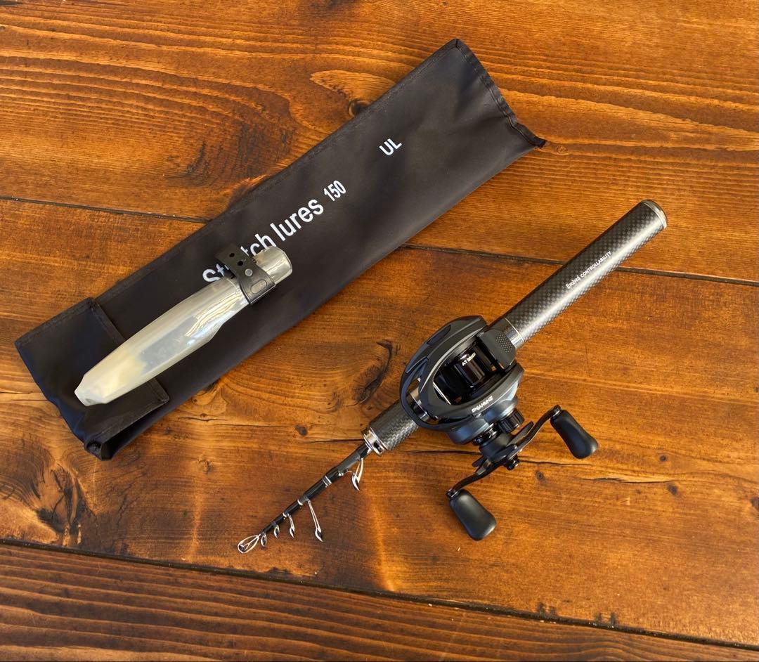 釣り竿セット　ベイトテレスコロッド　5ft トラウトロッド　渓流釣り　150cm