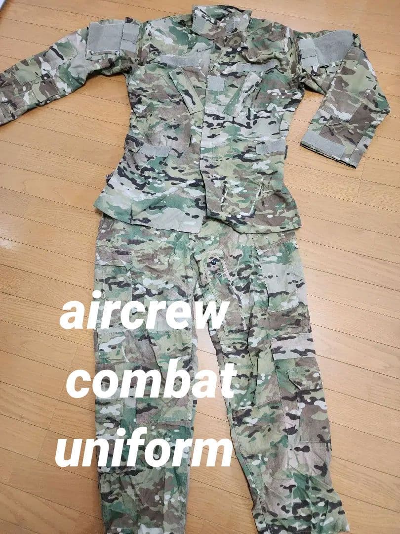 『レア』米軍　aircrew combat uniform　multicam