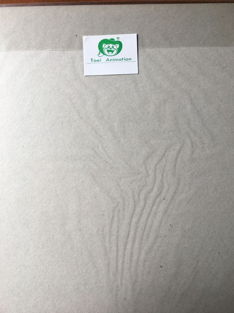 セーラームーン　セル画　② 火野レイ