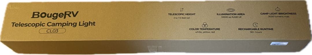 キャンプ ライト LEDランタン 230cm伸縮可能 4面調光 3色調